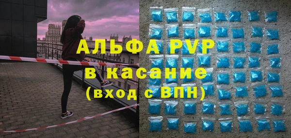 тгк Алексеевка