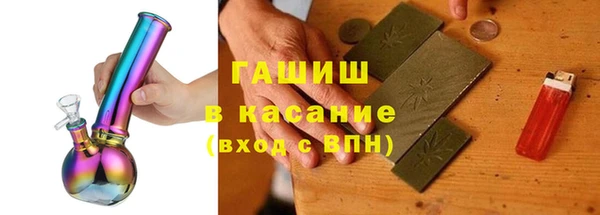 тгк Алексеевка