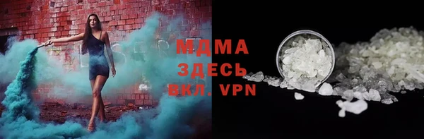 мяу мяу мука Алзамай