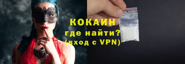 синтетический гашиш Аркадак