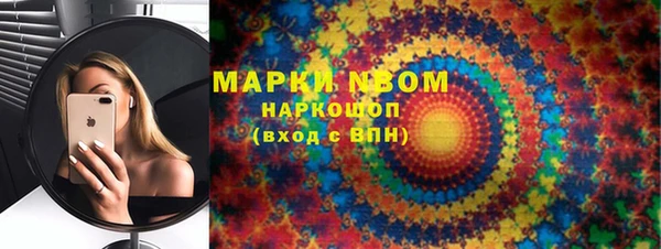 мяу мяу мука Алзамай