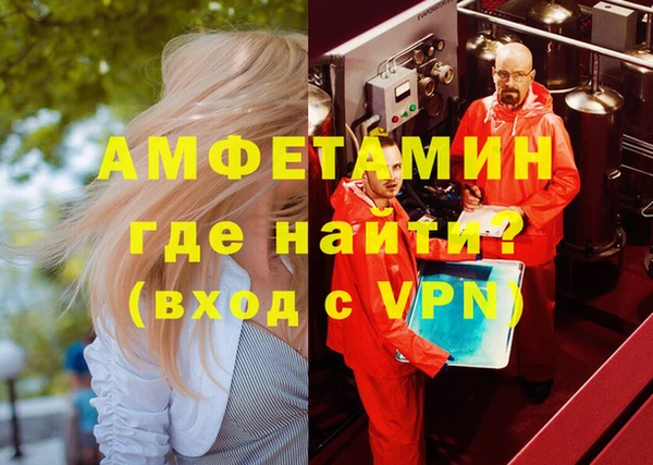 мяу мяу мука Алзамай