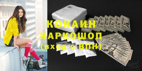тгк Алексеевка