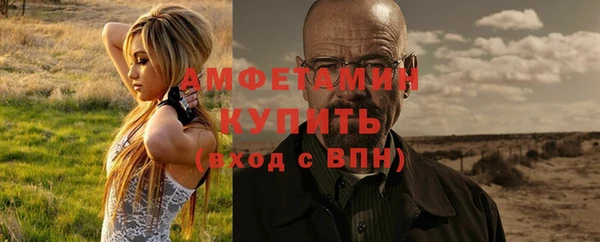 тгк Алексеевка