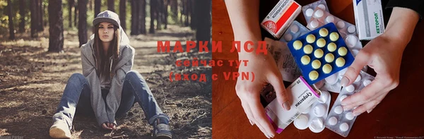 тгк Алексеевка