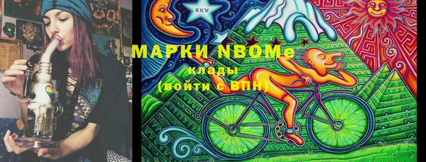 герыч Алексин