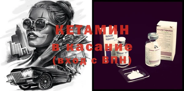 тгк Алексеевка